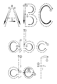 handwriting worksheets